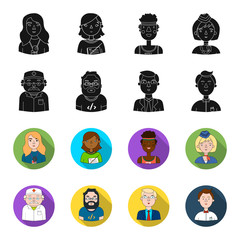 Doctor in a dressing-gown with a red cross on his head, a hacker with a beard in a T-shirt and glasses, a businessman in a tie, a waiter in a gastronome, a butterfly. People of different professions © pandavector