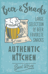 Кружка с пивом, вертикальная вывеска, винтаж, аутентичная кухня, лучшая цена, леттеринг, иллюстрация, вектор