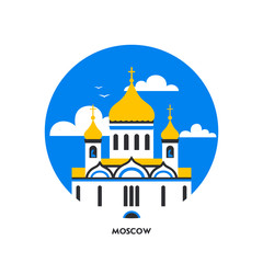 Round shape icon Christian Church. Orthodox church, the temple of Christ the Savior in Moscow, Russia. Flat Cartoon style chapel with cross, chapel, domes. National landmark.