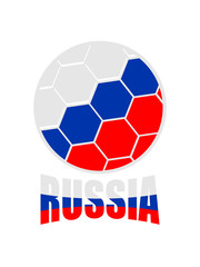russland russia text logo cool fan feiern party ball muster flagge gewinner sieger
