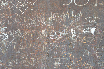 Background image - iron texture with scribble