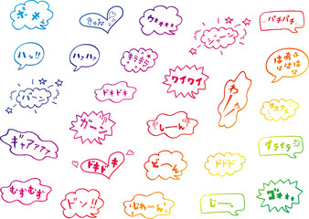 漫画 効果音 手描き素材 Wall Mural Wallpaper Murals Kid A 漫画 効果音 手描き素材 Wall Mural Wallpaper Murals Kid A