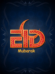 Text Eid Mubarak with crescent moon, arabic floral background. © Abdul Qaiyoom