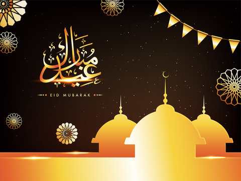 Golden glossy mosque with arabic calligraphic text Eid Mubarak.