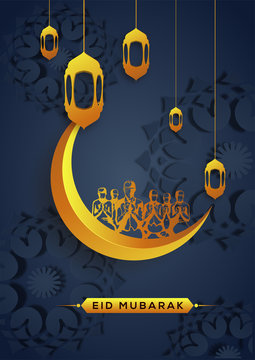 Paper floral Eid Mubarak background in laser cut style decorated with golden crescent moon, hanging traditional lantern.