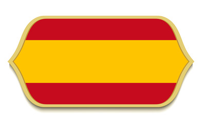 Spain. Flat national flag without coat of arms icon button. Spanish symbol isolated on white background.
