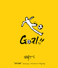 스포츠 포스터 / 손으로 그린 스포츠 그림