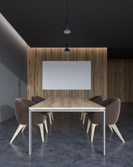 Gray and wooden office conference room, poster