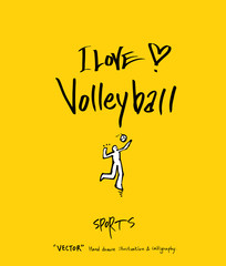 스포츠 포스터 / 손으로 그린 스포츠 그림