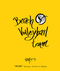 스포츠 포스터 / 손으로 그린 스포츠 그림