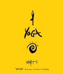 스포츠 포스터 / 손으로 그린 스포츠 그림