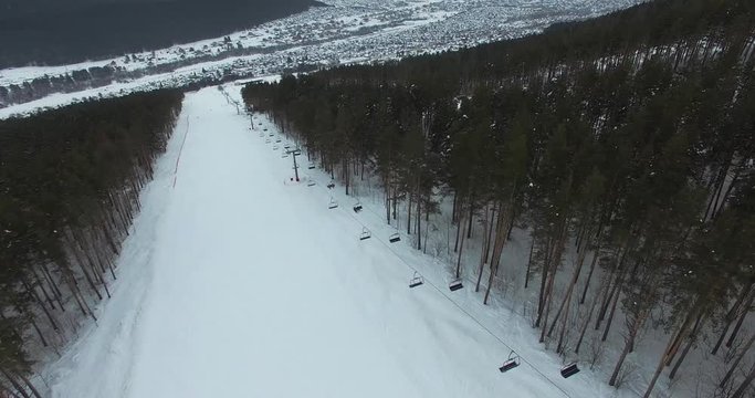 Aerial view - Ski resort in Ural mountains, Beloretsk, Russia