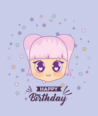 happy birthday card with kawaii girl vector illustration design