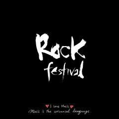 음악회 포스터 / 손으로 그린 음악 일러스트