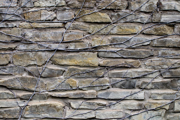 Texture of a stone wall. Part of a stone wall, for background or texture