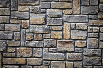 Texture of a stone wall. Part of a stone wall, for background or texture