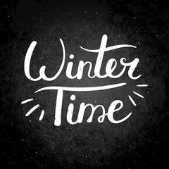 Hand drawn vector lettering phrase. Modern motivating calligraphy decor for wall, poster, prints, cards, t-shirts and other