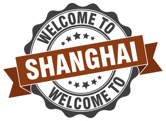 Shanghai round ribbon seal