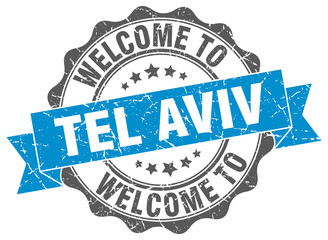 Tel Aviv round ribbon seal