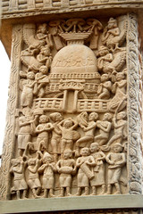 Carving on Panel, Sanchi