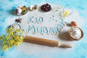 Fototapeta na wymiar Eid Mubarak - Islamic holiday welcome phrase 