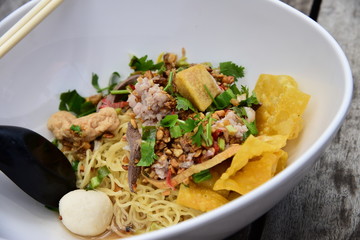 spicy Chinese noodles