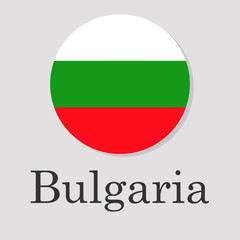 flag of Bulgaria in the form of a circle isolated on a gray background