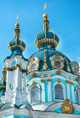 Fototapeta na wymiar St. Andrew's Church Kiev