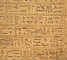 Ancient Hieroglyphic Script