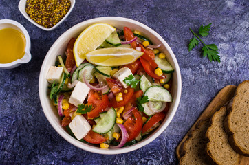 Salad of raw vegetables in oil