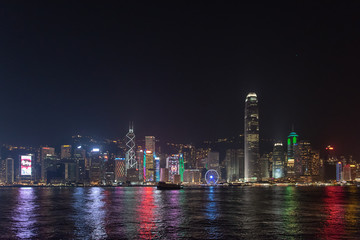 Obraz premium Tsim Sha Tsui