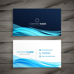 abstract blue business card template