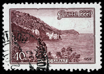 Lake Baikal Stamp