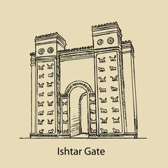 Ishtar Gate, Bawaba Ashtar, Babil, Iraq, Sumerian