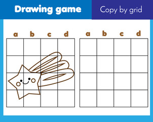 Grid copy game, complete the picture educational children game. Printable kids activity sheet with cute falling star