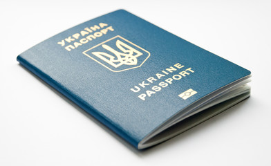 ukrainian biometric passport with chip
