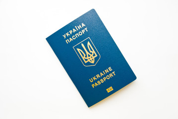 New ukrainian biometric passport