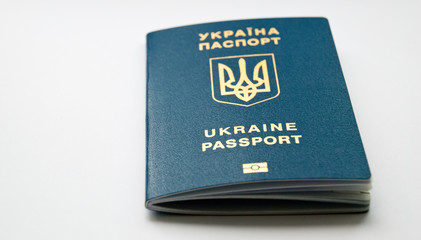 ukrainian biometric passport