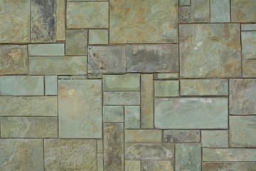 texture wall made of birch stone