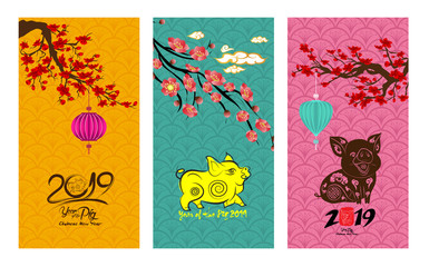 Set banner happy new year greeting card