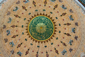 Example of Ottoman art patterns in view