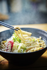 Udon