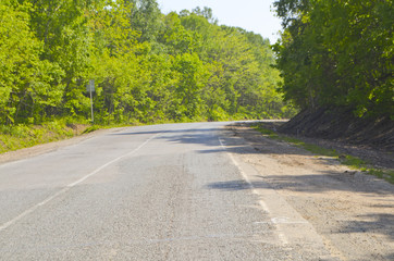Vladivostok, bypass road