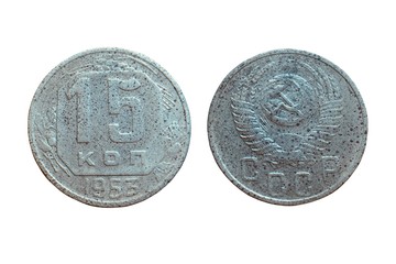 Soviet Union (Communist Russia) old coin 15 kopeks 1953