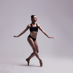 beautiful ballet dancer isolated