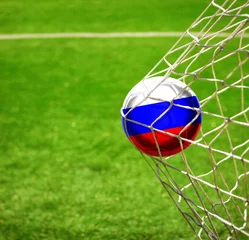 Cercles muraux Foot Fussball mit russischer Flagge