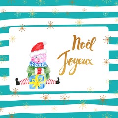 Christmas frame with snowflakes pig on striped background.