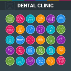 Dental Clinic colorful icon set. Medical, stomatology, hygiene, tooth icons. Vector illustration