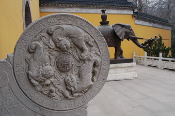 Chine
