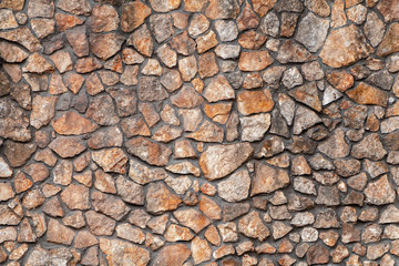Fragment of a wall from a chipped stone